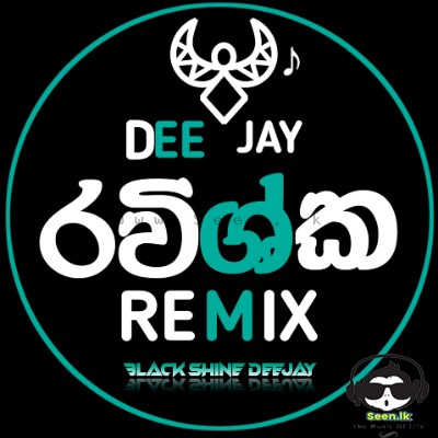 2R24 Dabiya Caesar Rap Song Hit Hot 4-4 Dance Style Mix 