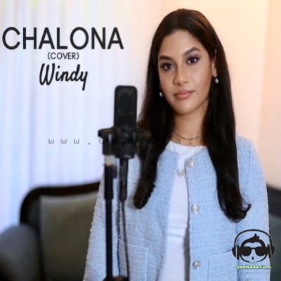 Chalona Cover (Telugu)