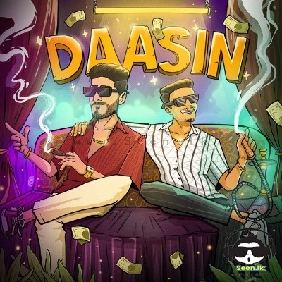 Daasin