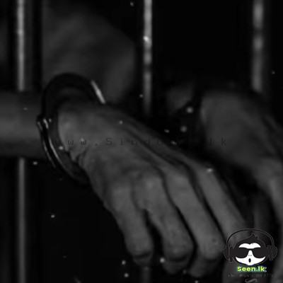 Dangagei Danduwam (Remix)