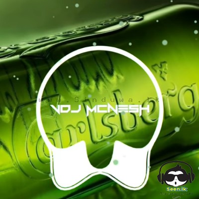 Dj Varun-Naatula Namma Veetula Remix Song