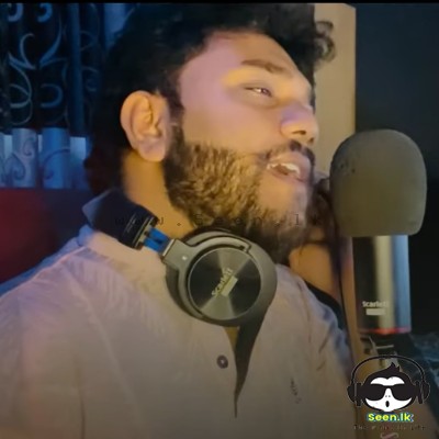 Eka Dawasak Mata Issara Wage (Cover)