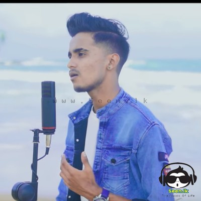 Hiru Maki Yai (Cover)