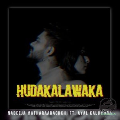 Hudakalawaka