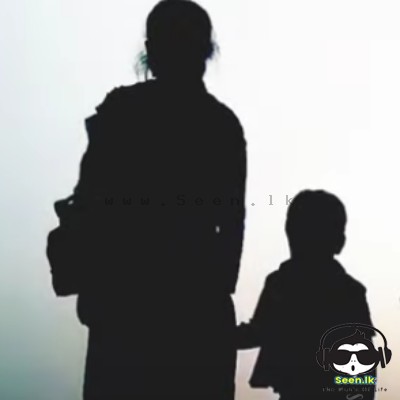 Irata Horen Nuba Nagitinne (Cover)