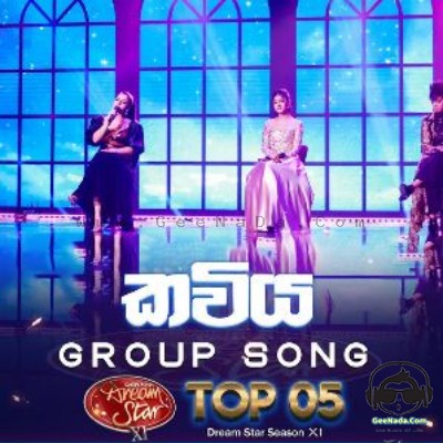 Kawiya (Group Song)