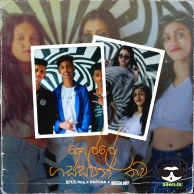 Kelle Gassapan Thawa