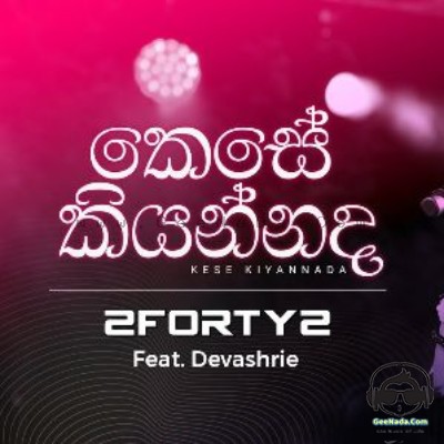 Kese Kiyannada (Live Cover)