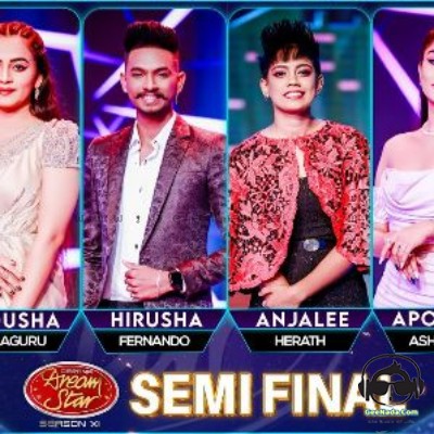 Ma Ithin Yanna Yanawa (Group Song) 