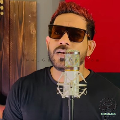 Ma Wenuwenma Nupan Kumari (Cover)