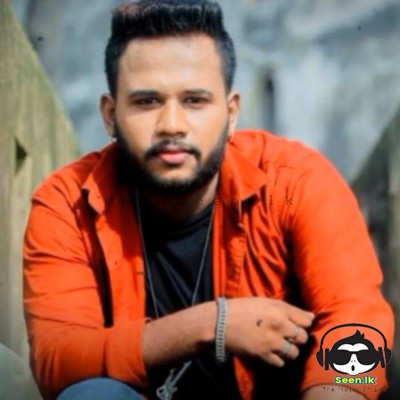 Mama Wandana Keru (Uthum Adare)