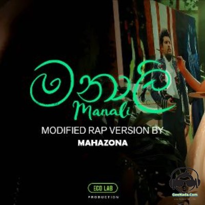 Manali (Rap Version)