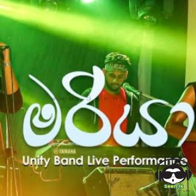 Maria (Unity Band Live)