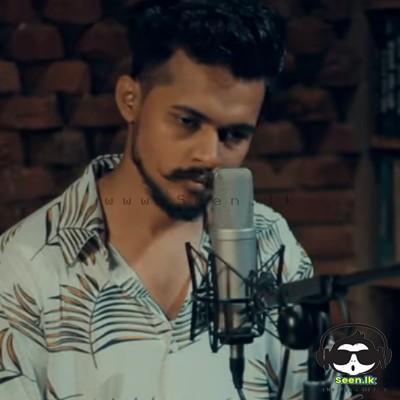 Marunu Hithe (Cover)