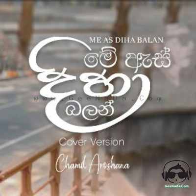 Me As Diha Balan (Cover)