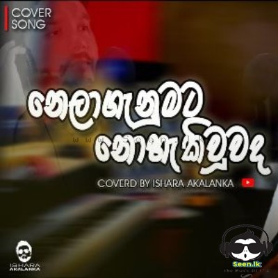 Nelaganumata Nohakivuvada (Cover)