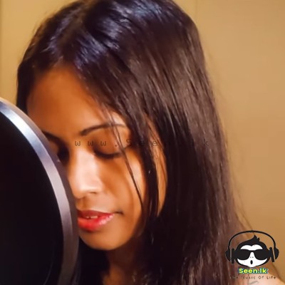 Numbata Dunnu Aale (Cover)