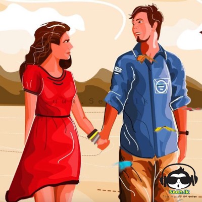 Oya As Dekata (Cover)