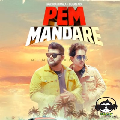 Pem Mandare (Pawela Ma Giya)