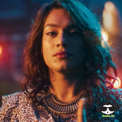 Pon Naha (Don’t call me names!)