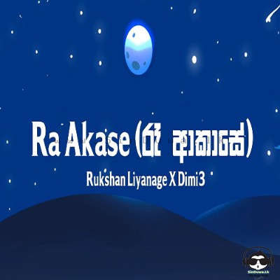 Ra Akase