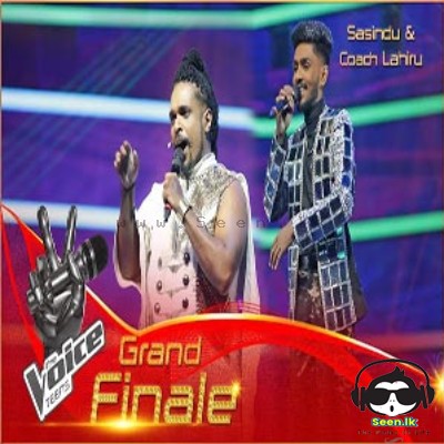 Rambari (Voice Teens)