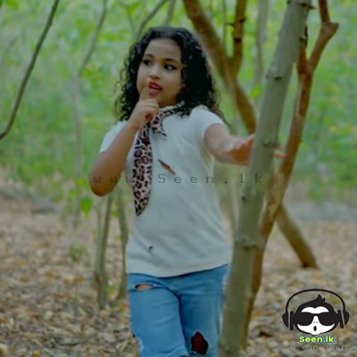 Roar Cover Little Girl in Sri Lanka