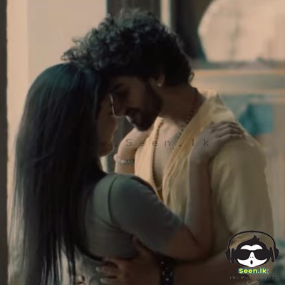 Sandawathi (His Una Hitha)