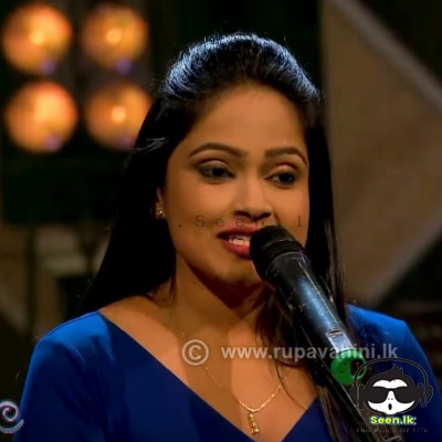 Senehasa Widinata (Cover)