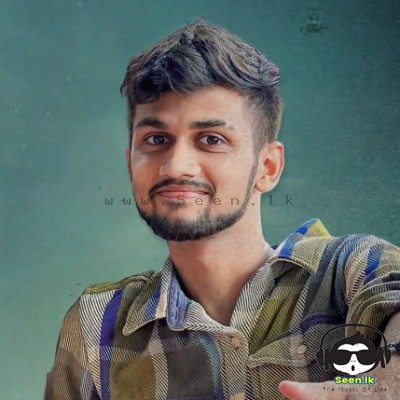 Sihinaye Sarisarana Adare (Cover)