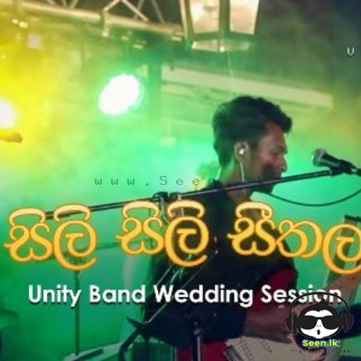 Sili Sili Seethala (Live Cover)