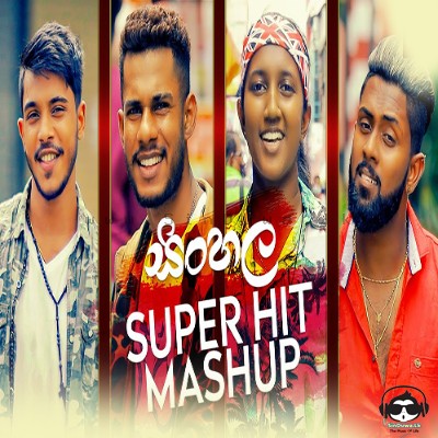 Sinhala Super Hits Mashup