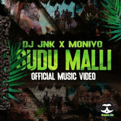 Sudu Malli (Bon Bon)