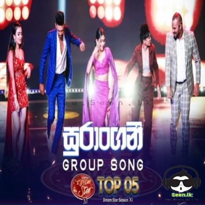 Surangani (Group Song)