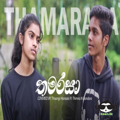 Thamarasa (Cover)