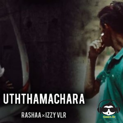 Uththamachara