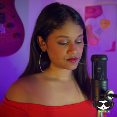 Wildest Dreams (Taylor Swift Cover)