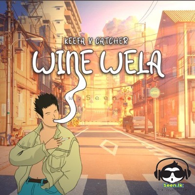Wine Wela