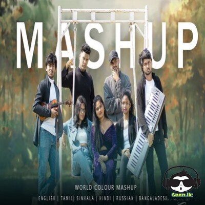 World Colour Mashup 2 (Sinhala-English-Tamil-Hindi-Russian-Bangladesh)
