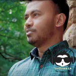 Eranga Abeygunasekara