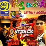 Shaa Fm Nonstop Attack Embilipitiya Laira Vs Seeduwa Aggra -2024-05-03