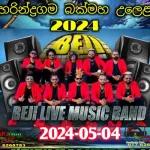 Kurunegala Beji Live in Harindragama 2024 05 04