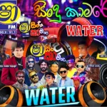 SHAA FM SINDU KAMARE WITH MAHARAGAMA WATER 2025-06-13