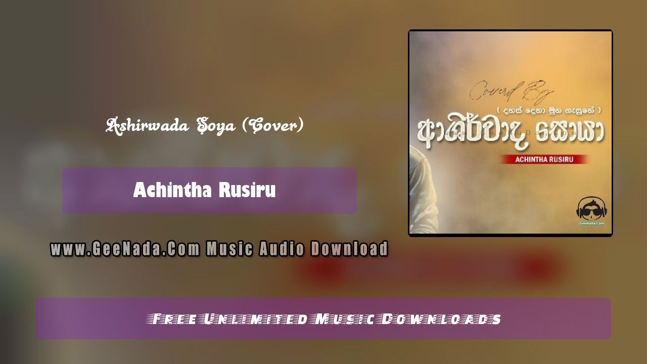 Ashirwada Soya (Cover)