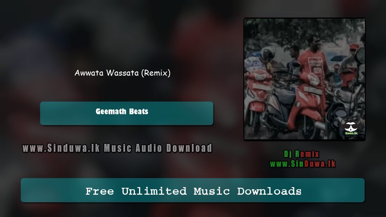 Awwata Wassata (Remix)