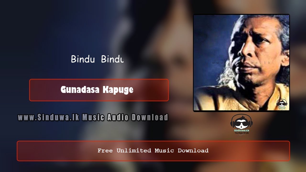 Bindu  Bindu - Gunadasa Kapuge