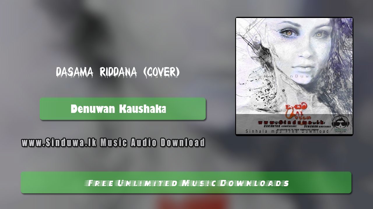 Dasama Riddana (Cover)