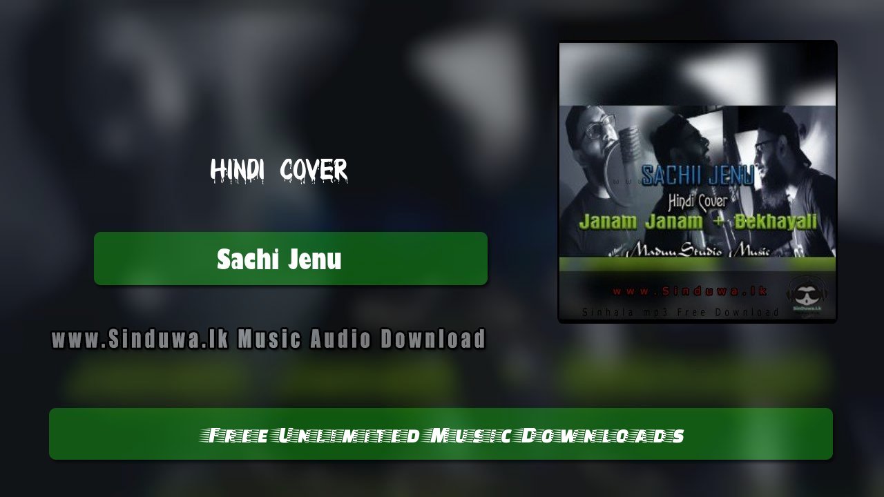 Hindi Cover (Janam Janam)