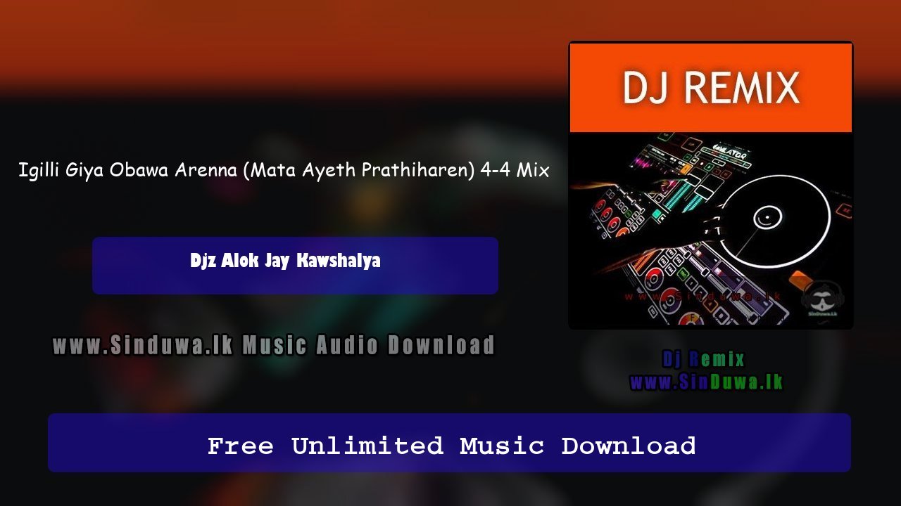 Igilli Giya Obawa Arenna (Mata Ayeth Prathiharen) 4-4 Mix