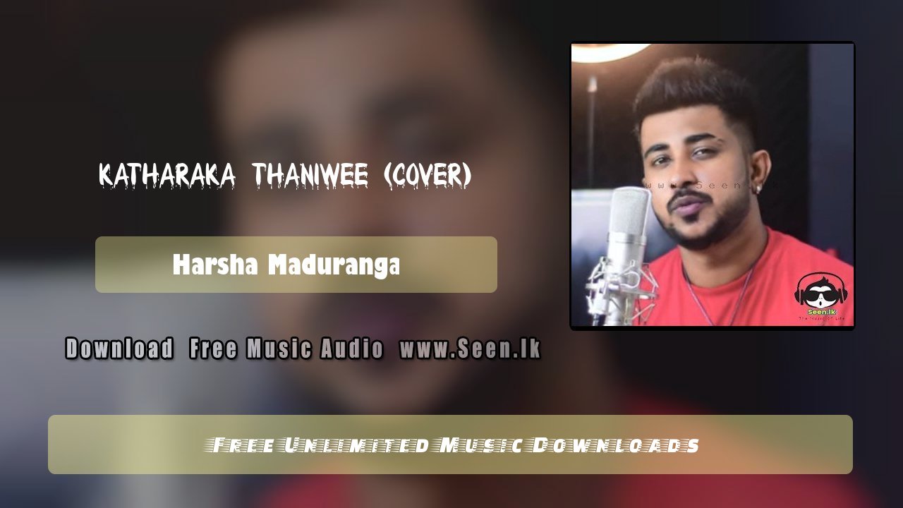 Katharaka Thaniwee (Cover)